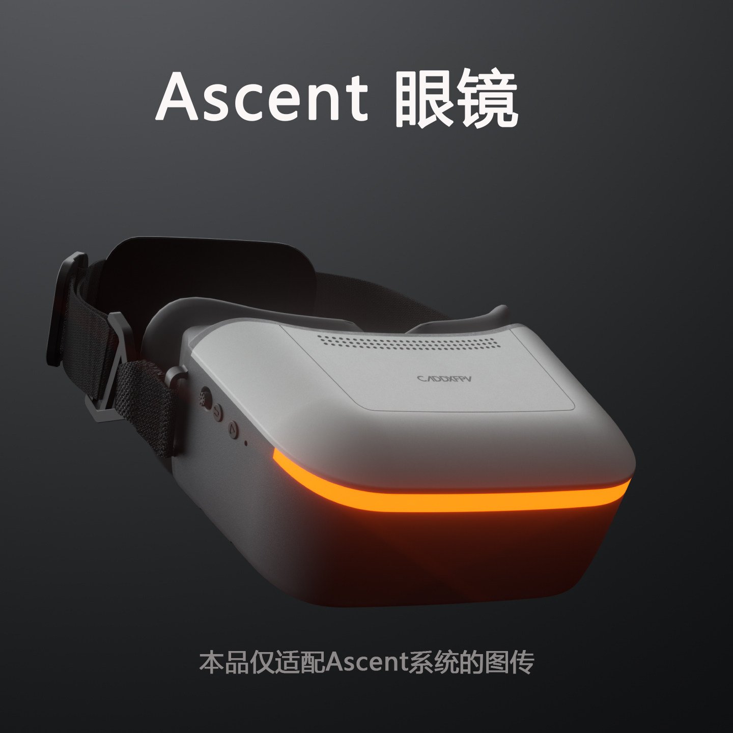 Fpv Goggles - Zestaw gogli FPV CADDX Ascent Lite