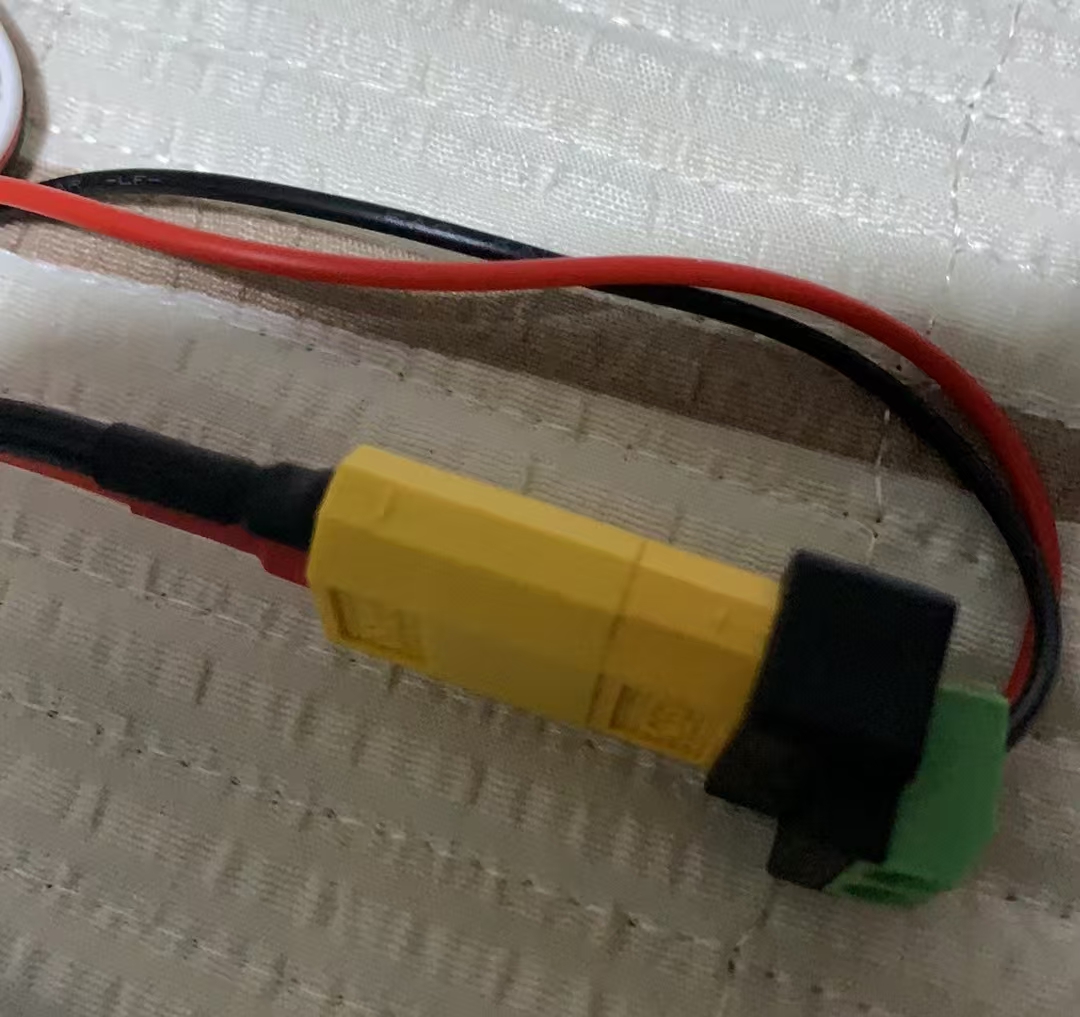 Adapter bezlutowy 2-pinowy na  – Balance Charger Rc recenzja i cena