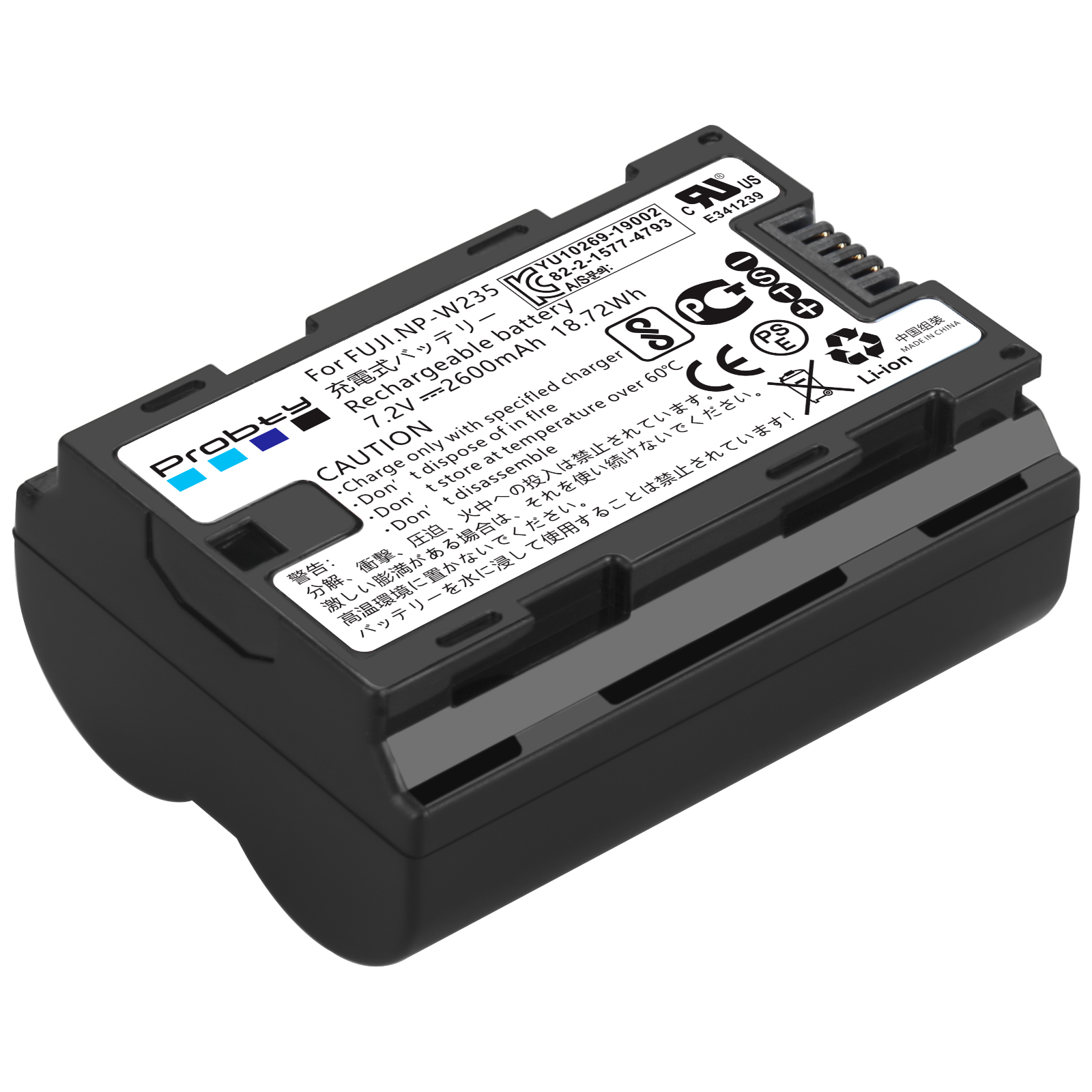 Akumulator 2200mAh NP-W235 z w – Drone With Camera recenzja i cena