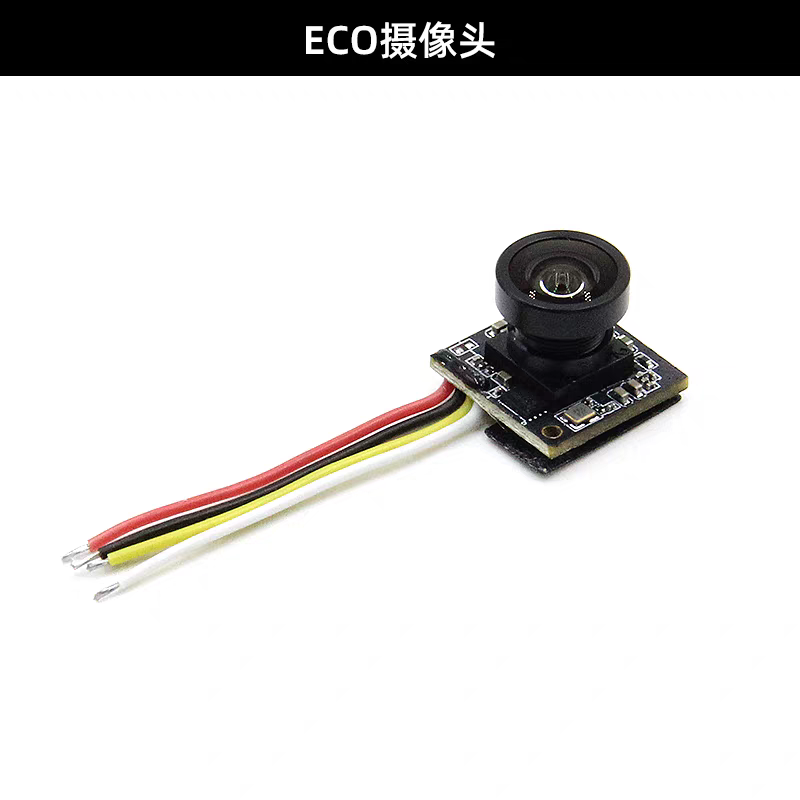 Kamera RunCam HDZero Eco Cyfro – Hd Zero Camera recenzja i cena