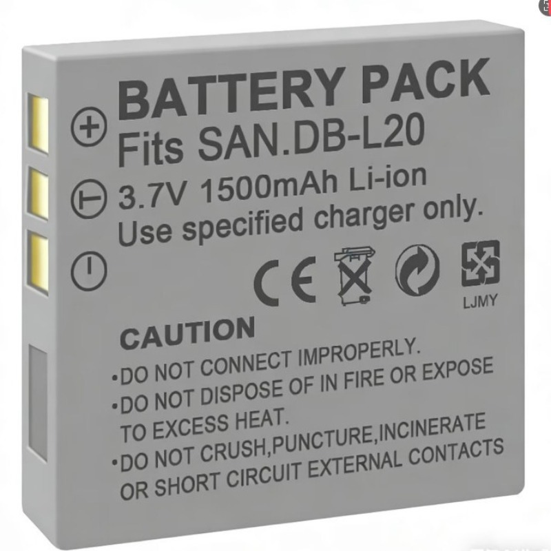 Bateria 3.7V 1500mAh DB-L20 do – Drone With Camera recenzja i cena