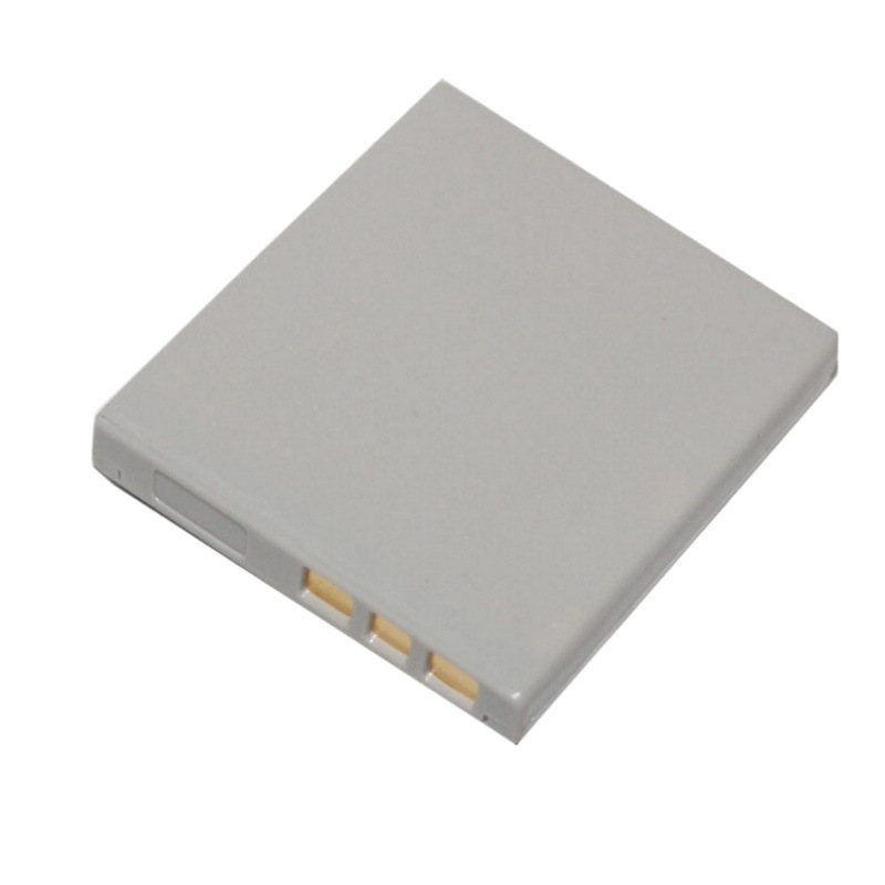 Bateria 3.7V 1500mAh DB-L20 do – Drone With Camera recenzja i cena
